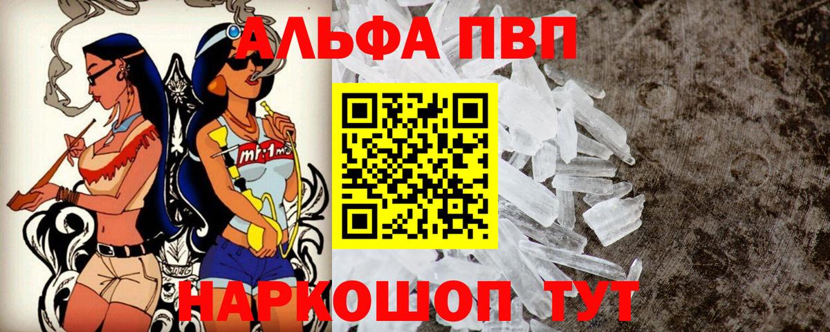 A PVP СК Жигулёвск