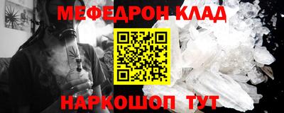 гашишное масло Берёзовский