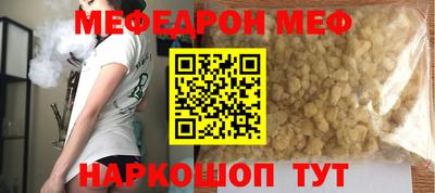сатива Гагарин