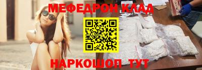 гашишное масло Берёзовский