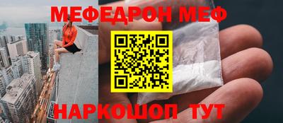 бутик Гай
