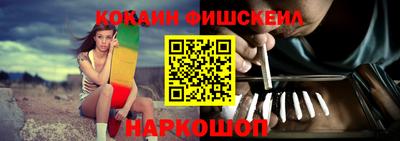 бутик Гай