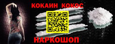 сатива Гагарин