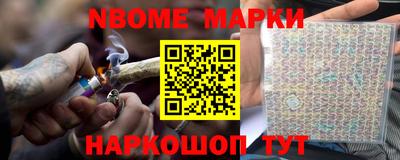 бутик Гай