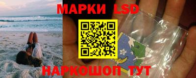 бутик Гай