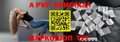 метадон Гатчина