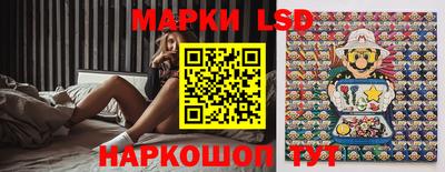 гашишное масло Берёзовский