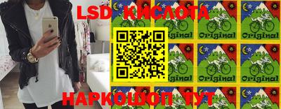 прущая мука Бийск