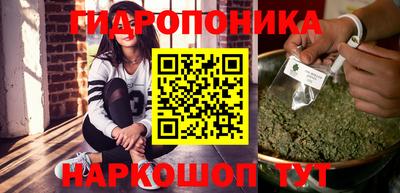 метадон Гатчина