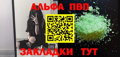 метадон Гатчина