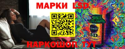метадон Гатчина