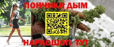 сатива Гагарин