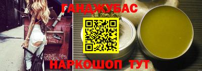 метадон Гатчина