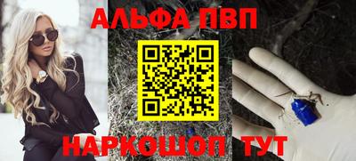 амф Изобильный