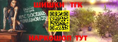 сатива Гагарин