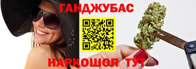 сатива Гагарин