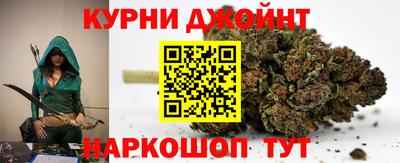 метадон Гатчина