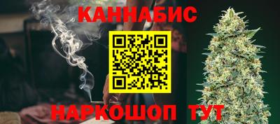 бутик Гай