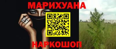 бутик Гай