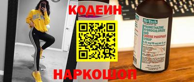 метадон Гатчина