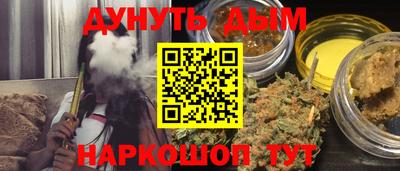 метадон Гатчина