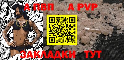 метадон Гатчина