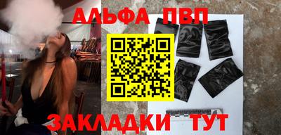 метадон Гатчина