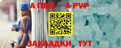 сатива Гагарин