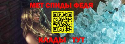 гашишное масло Берёзовский