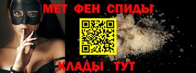 сатива Гагарин