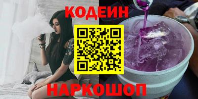 сатива Гагарин