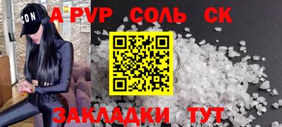 метадон Гатчина