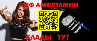 сатива Гагарин