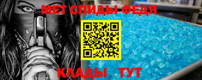 прущая мука Бийск