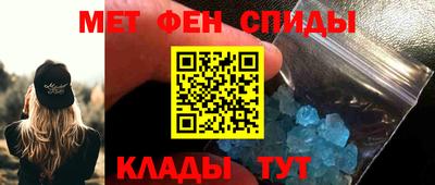 прущая мука Бийск