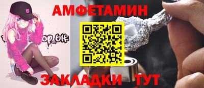 метадон Гатчина