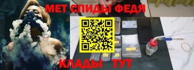 сатива Гагарин