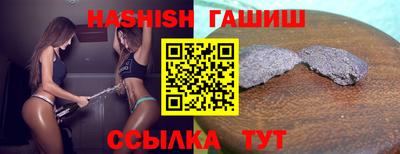 сатива Гагарин