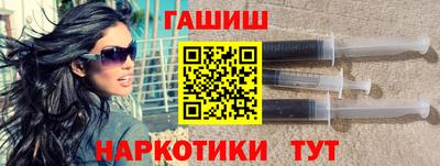 метадон Гатчина