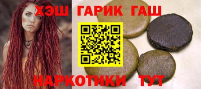 метадон Гатчина