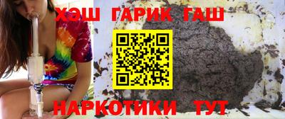 прущая мука Бийск