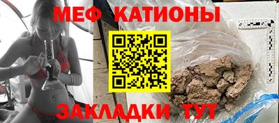 гашишное масло Берёзовский