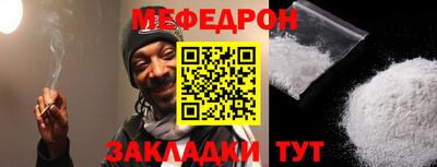 сатива Гагарин