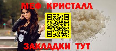 метадон Гатчина